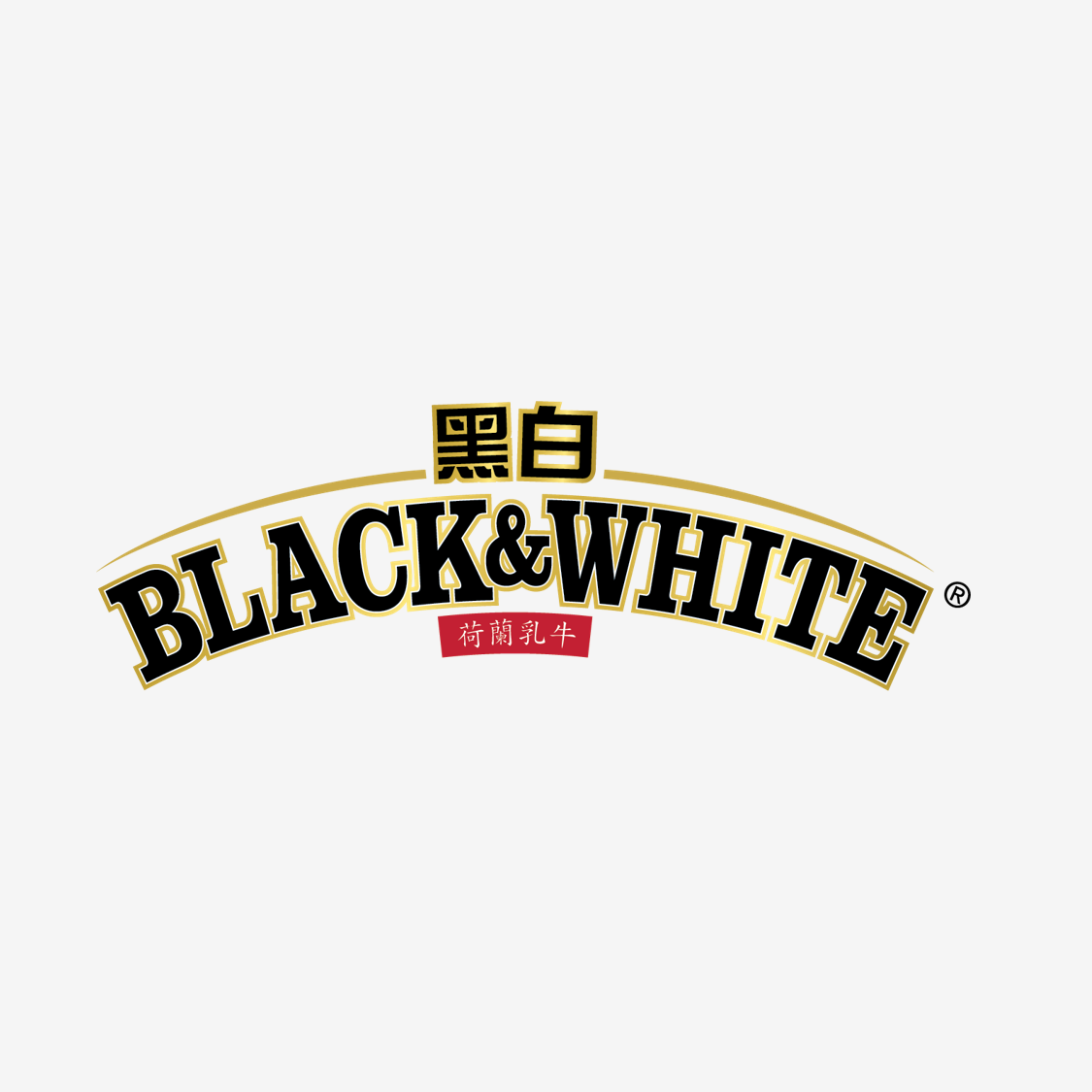 logo Black & White 