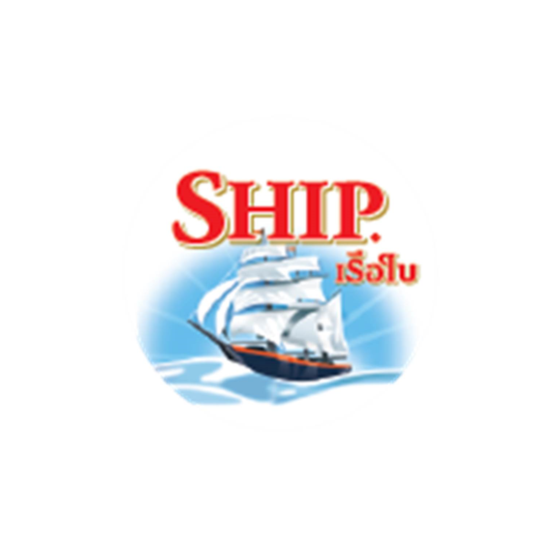 Ship a FrieslandCampina brand