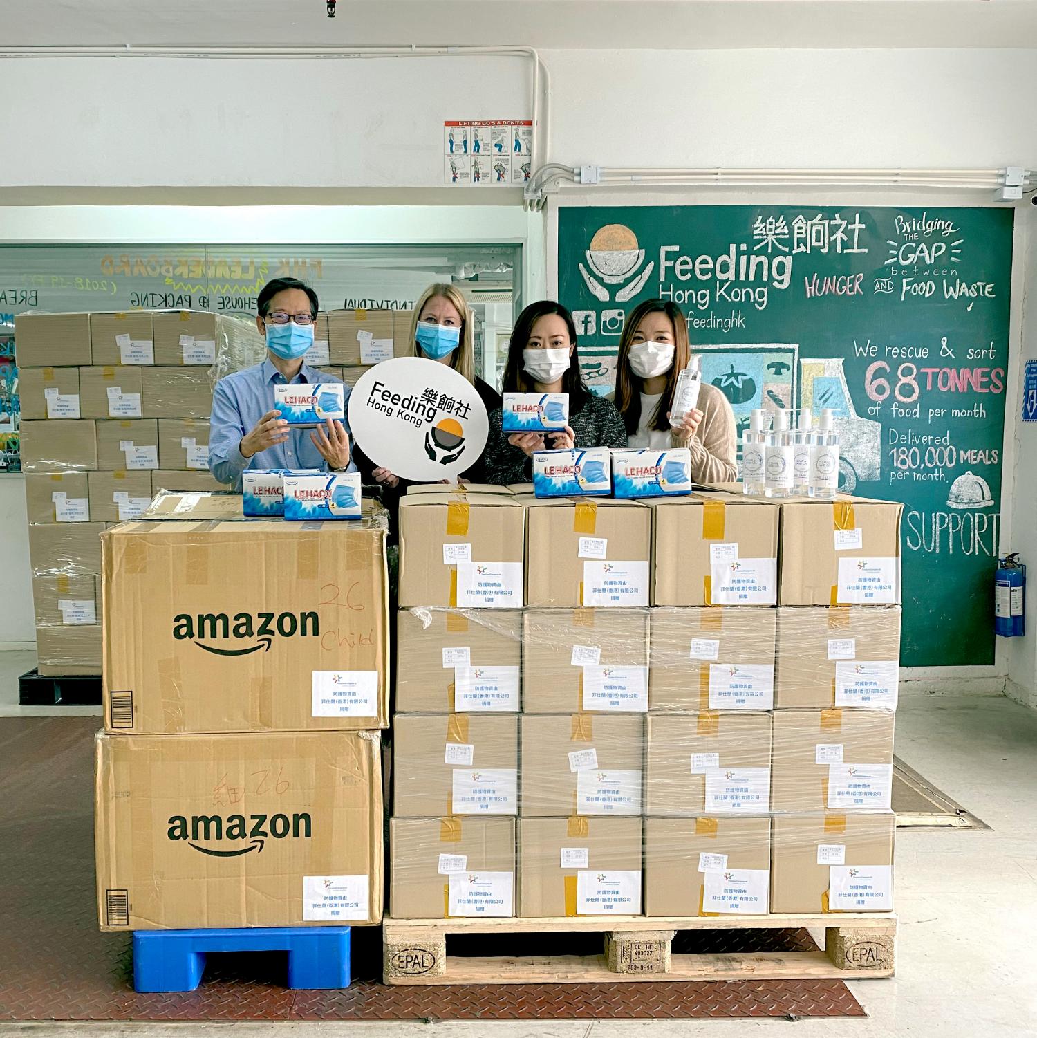 Hong Kong colleagues