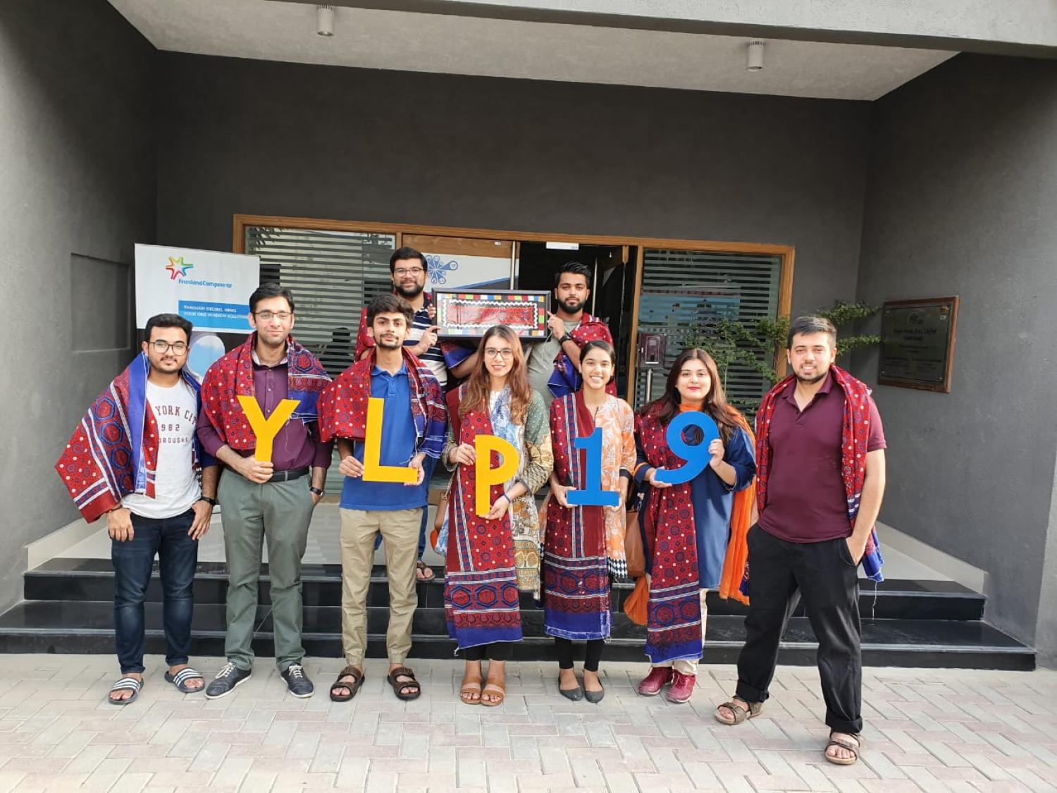 Young leaders Pakistan 