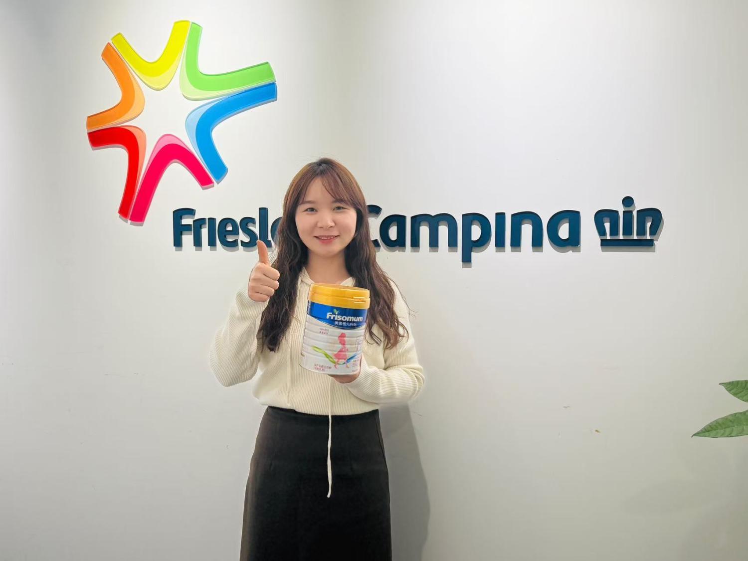 Min Peng sales department photo