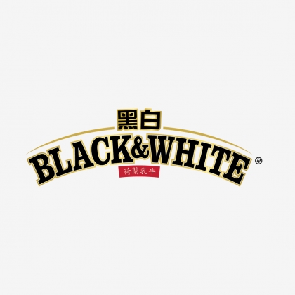 Logo Black & White a FrieslandCampina brand
